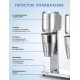 Миксер для коктейлей GASTRORAG W-MS-20