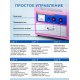 Аппарат для сахарной ваты GASTRORAG HEC-01