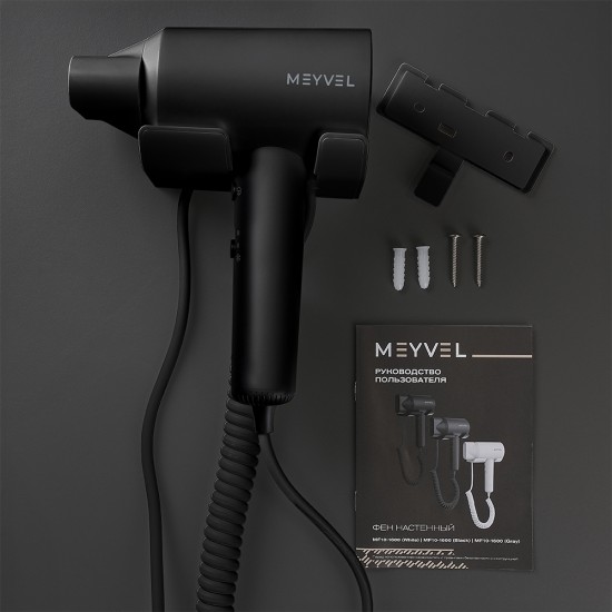Meyvel MF10-1600 (Black)