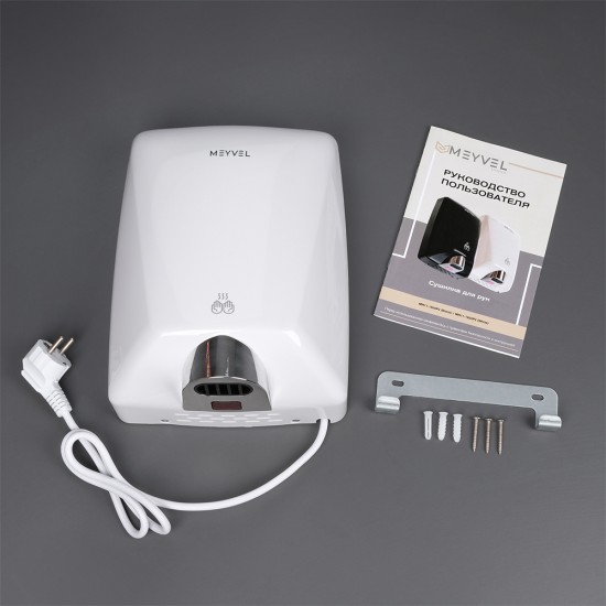 Meyvel MH11-1600P2 (White)