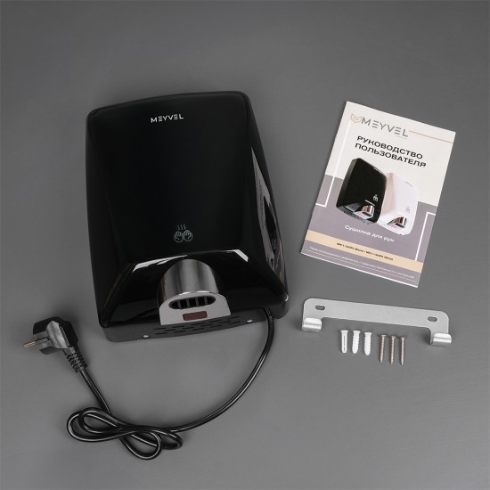 Meyvel MH11-1600P2 (Black)