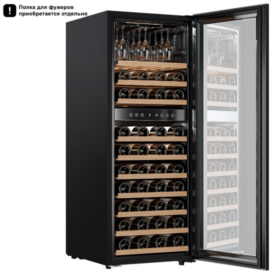 Meyvel MV73-KBF2 (повр. упак.)