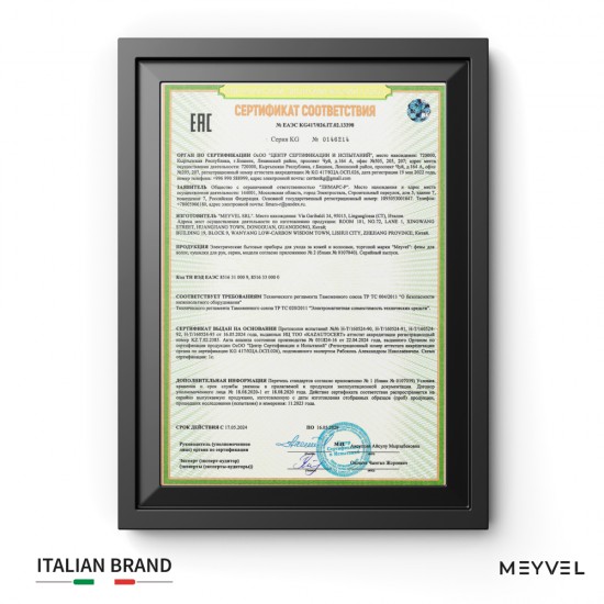 Meyvel MF10-1600 (Black)