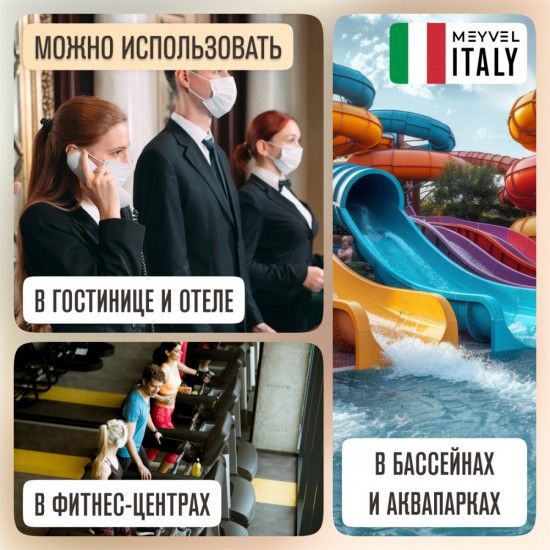 Meyvel MF6-1600 (White)