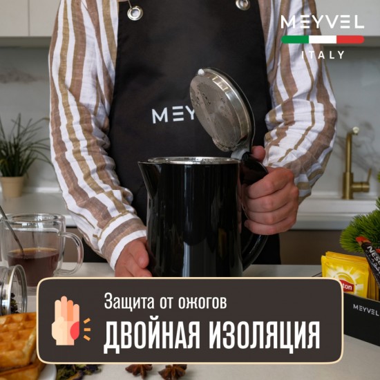 Meyvel MKE-01T (Black)