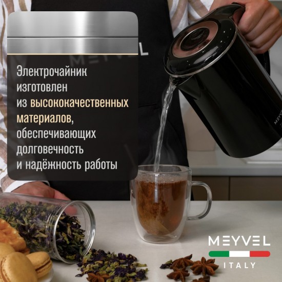 Meyvel MKE-01T (Black)