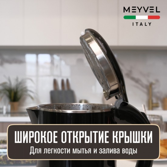 Meyvel MKE-01T (Black)