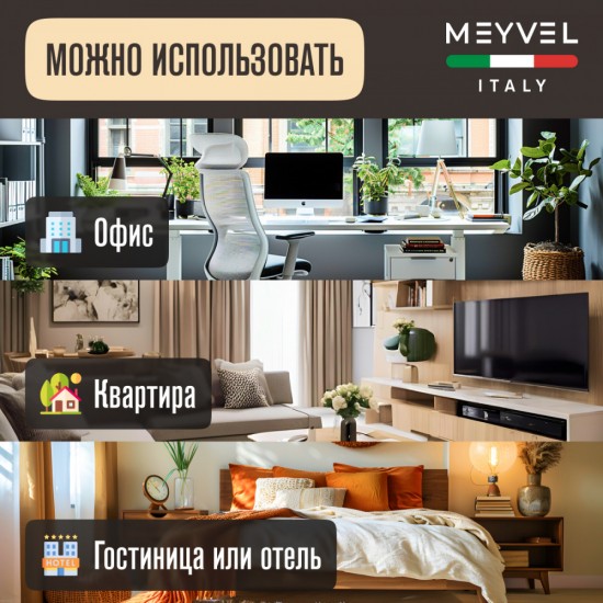Meyvel MKE-01T (Black)
