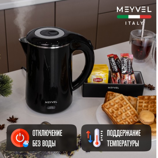 Meyvel MKE-01T (Black)