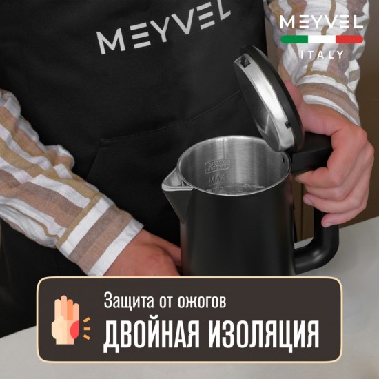 Meyvel MKE-03T (Black)