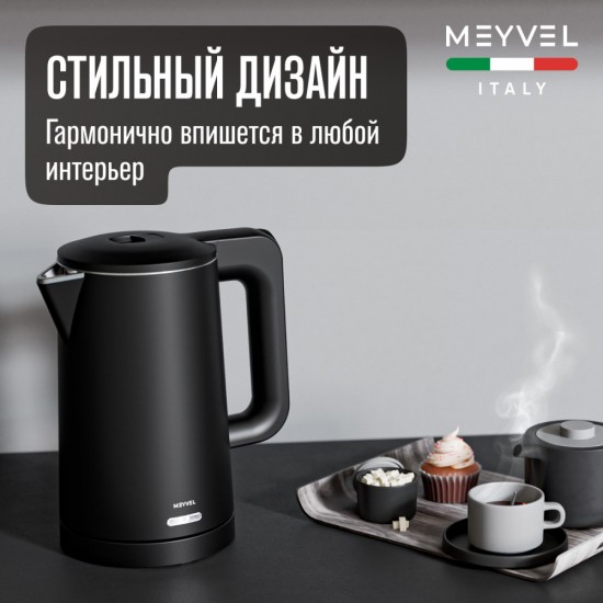 Meyvel MKE-03T (Black)