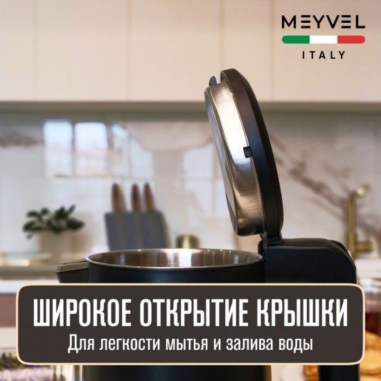 Meyvel MKE-03T (Black)
