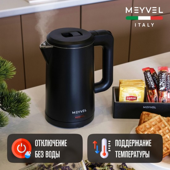 Meyvel MKE-03T (Black)