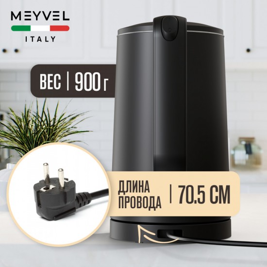 Meyvel MKE-03T (Black)