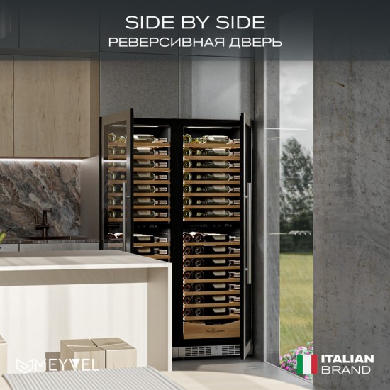 Meyvel MV110-KST2 (Slim)