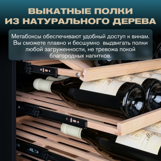 Meyvel MV154PRO-KBT3