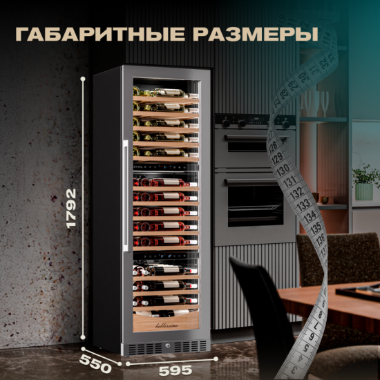 Meyvel MV98-KST3 (Slim)