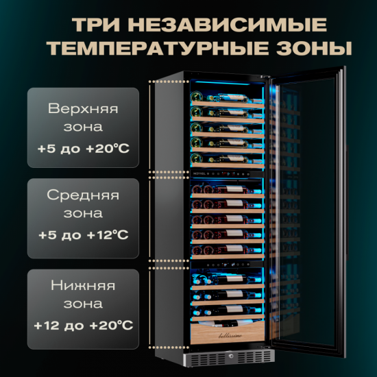 Meyvel MV98-KST3 (Slim)