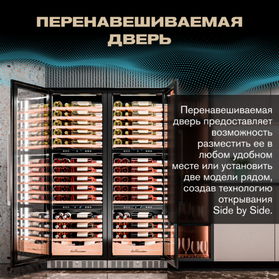 Meyvel MV98-KST3 (Slim)