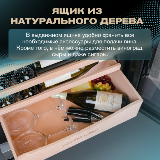 Meyvel MV98-KST3 (Slim)