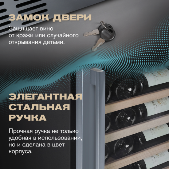 Meyvel MV98-KST3 (Slim)