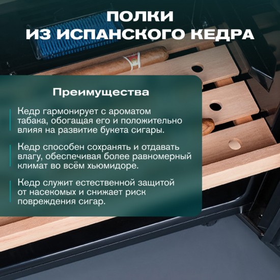 Meyvel MC-120BK (PRO)