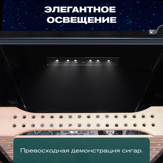 Meyvel MC-200BK (PRO)