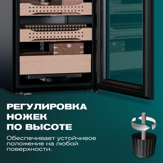 Meyvel MC-200BK (PRO)