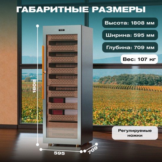 Meyvel MC-376BK (PRO)