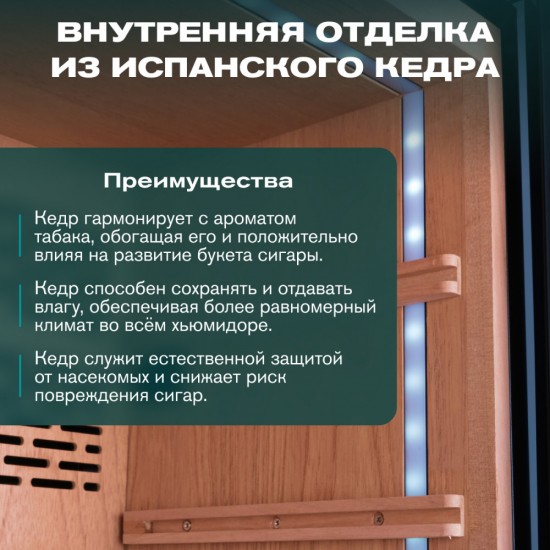 Meyvel MC-376BK (PRO)