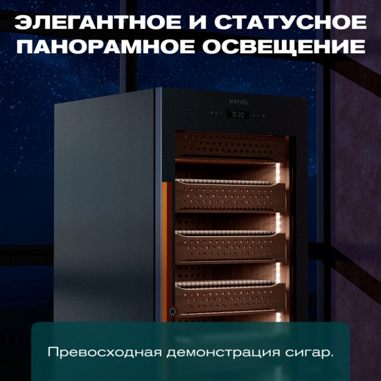 Meyvel MC-376BK (PRO)