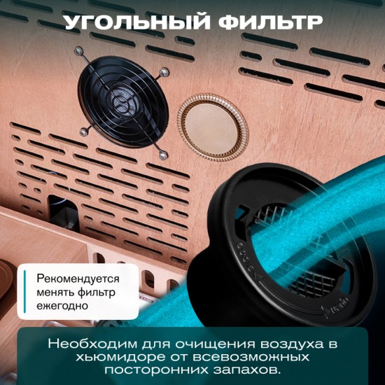 Meyvel MC-376BK (PRO)