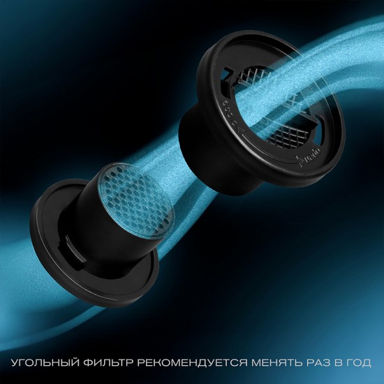 Meyvel MV46PRO-KBT2 (Натуральный бук)