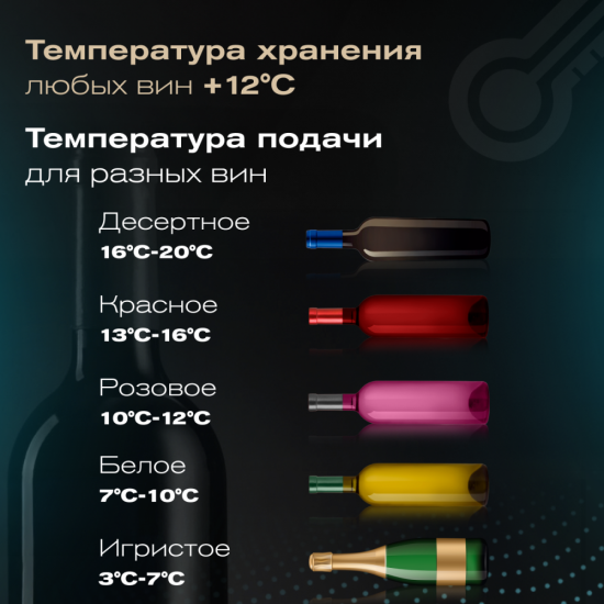 Meyvel MV98-KBT3 (Slim)