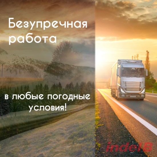 Indel B SLEEPING WELL OBLO (24V)