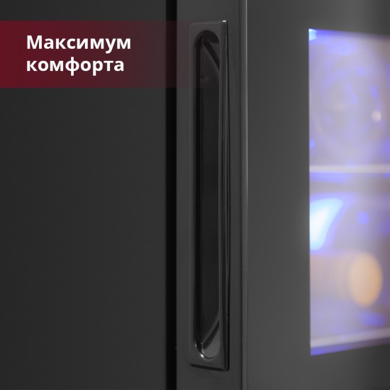 Cold Vine C8-TBF1 (повр. упак.)