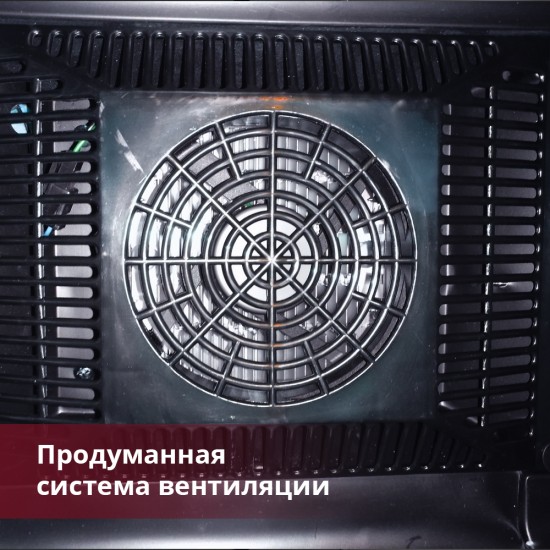 Cold Vine C8-TBF1 (повр. упак.)