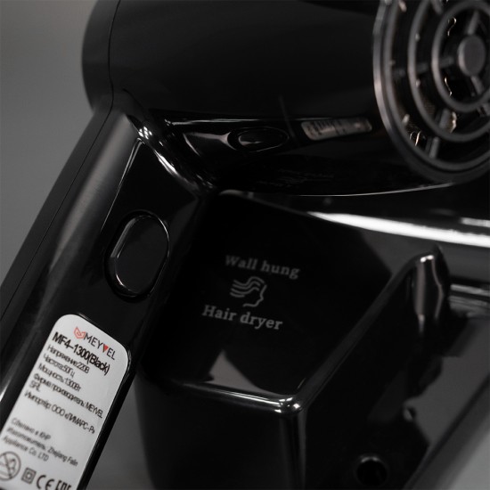 Meyvel MF4-1300 (Black)