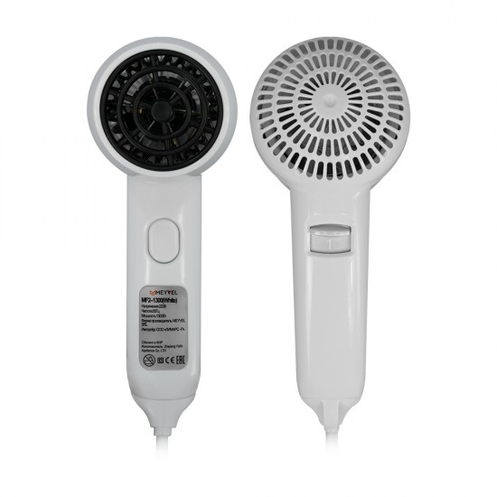 Meyvel MF2-1300 (White)