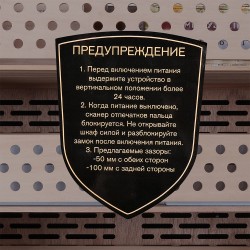 Meyvel MC-376BK (PRO)