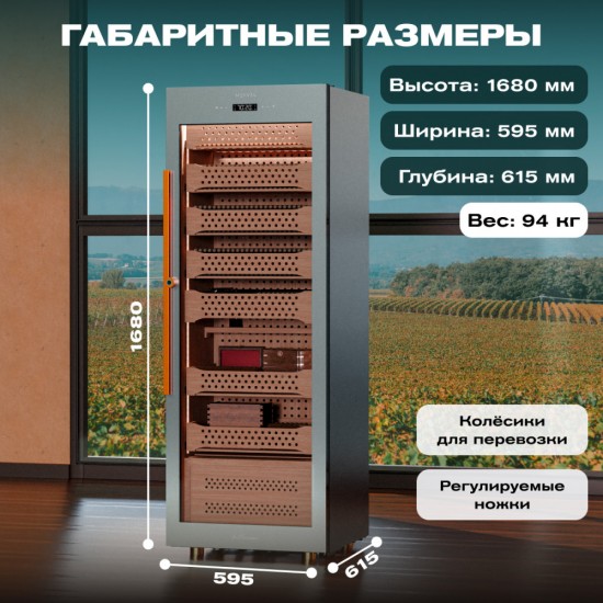 Meyvel MC-272BK (PRO)