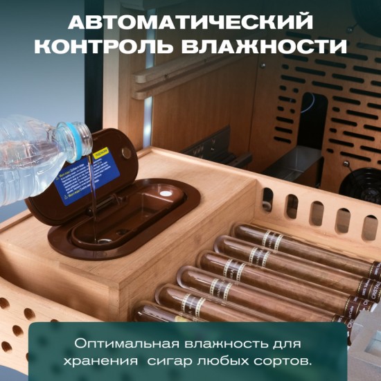 Meyvel MC-272BK (PRO)