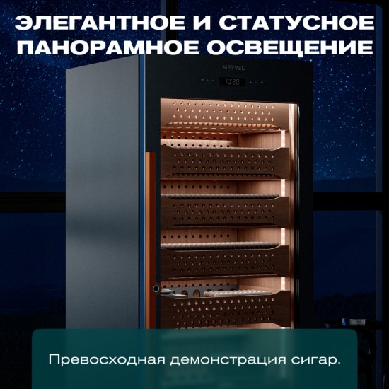 Meyvel MC-272BK (PRO)