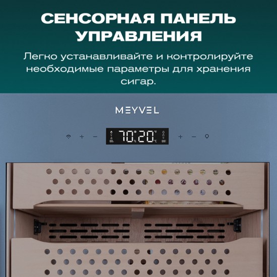 Meyvel MC-272BK (PRO)