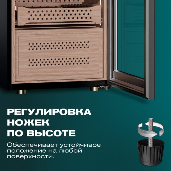 Meyvel MC-272BK (PRO)