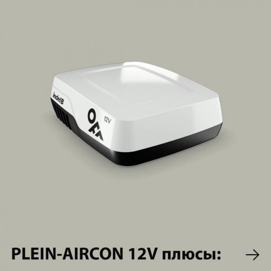 Indel B Plein-Aircon 12V