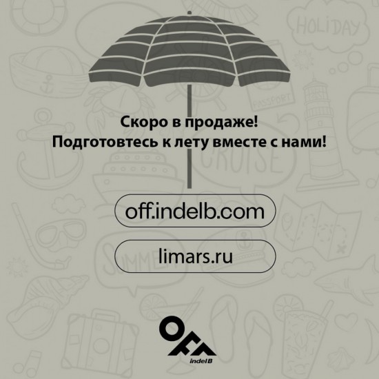 Indel B Plein-Aircon 12V