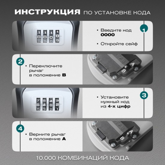 Meyvel SF13-M1 (gray)