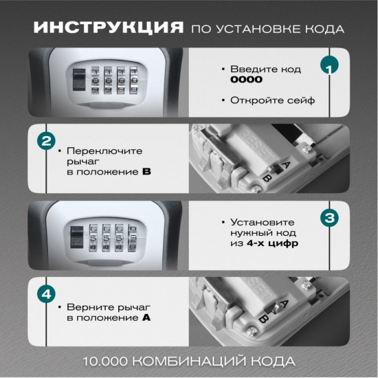 Meyvel SF14-L1 (gray)