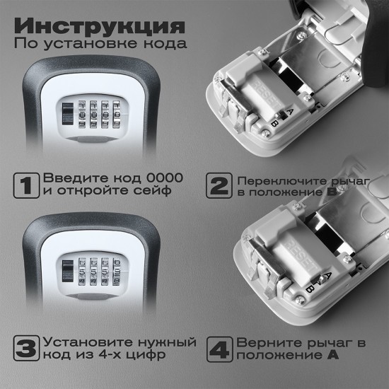 Meyvel SF14-L1 (gray)